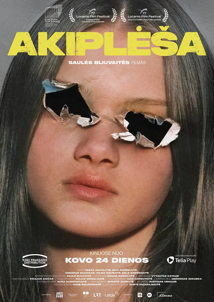 Токсичность (2024) poster