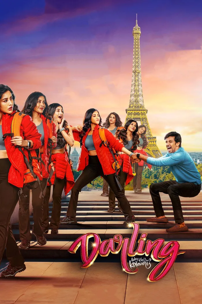 డార్లింగ్ (2024) poster