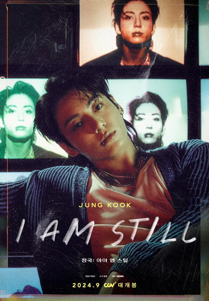 정국: 아이 엠 스틸 (2024)
