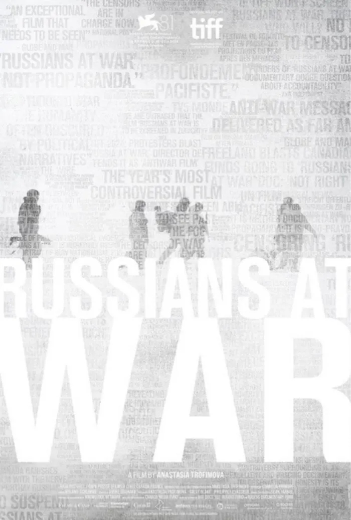 Русские на войне (2024) poster