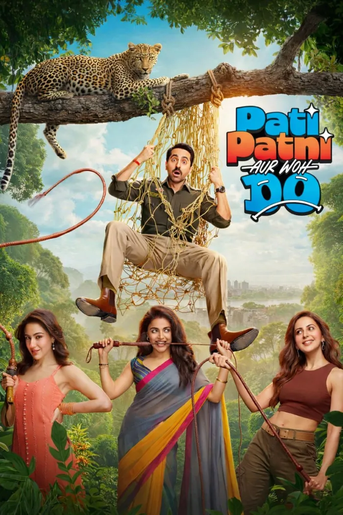 पति पत्नी और वो दो (2026) poster
