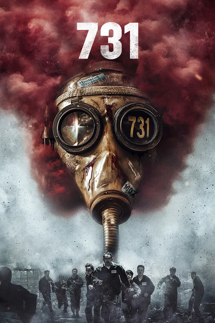 731 (2025) poster