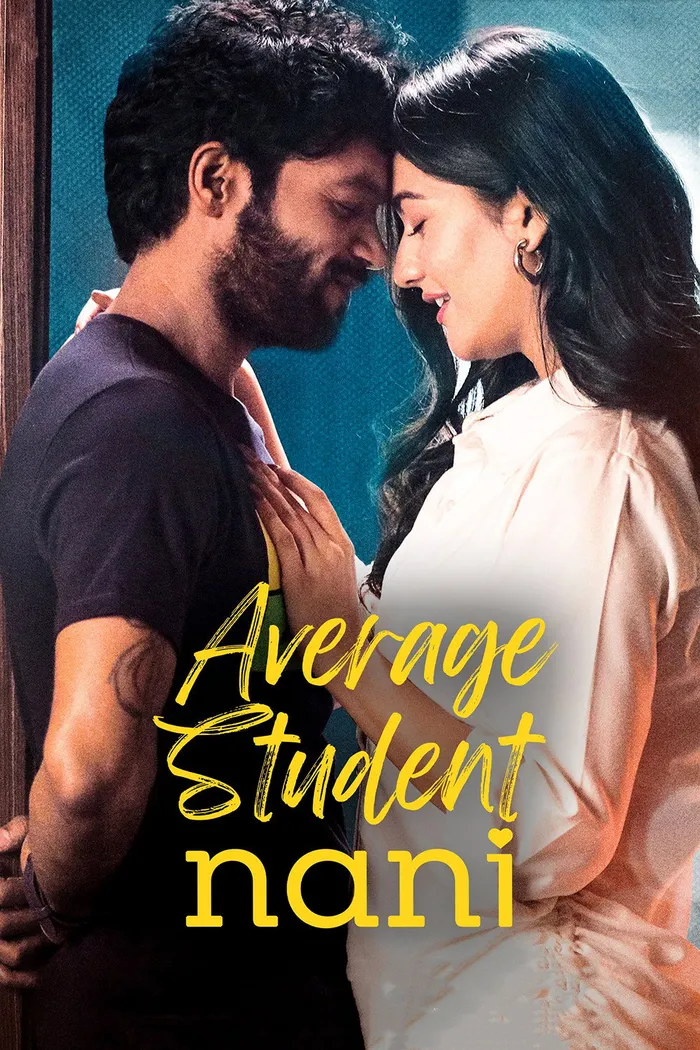 Average Student నాని (2024) poster