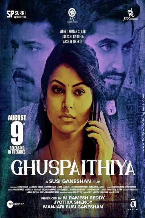 Ghuspaithiya (2024) poster