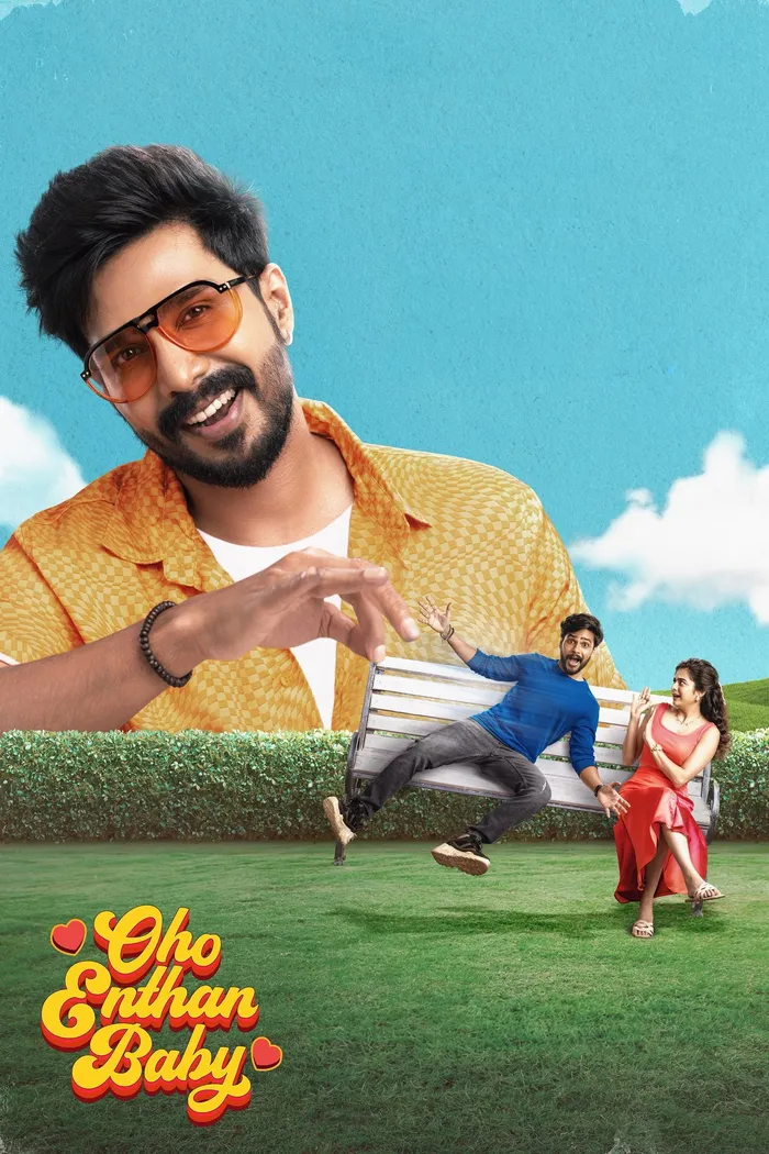 ஓஹோ எந்தன் பேபி (2025) poster