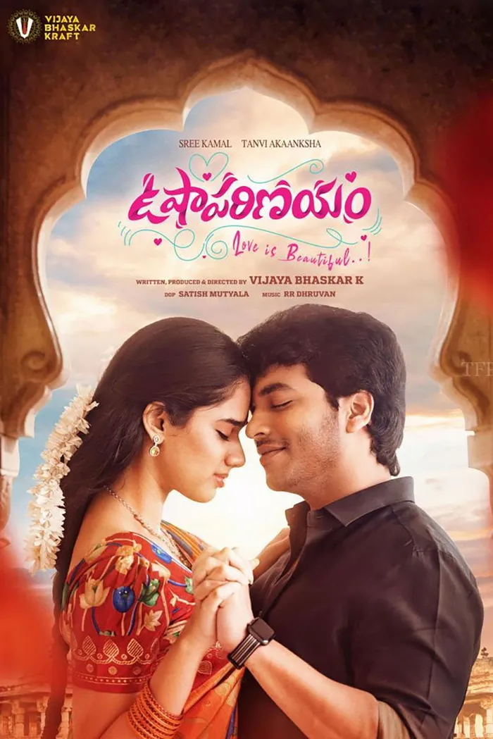 ఉషా పరిణయం (2024) poster