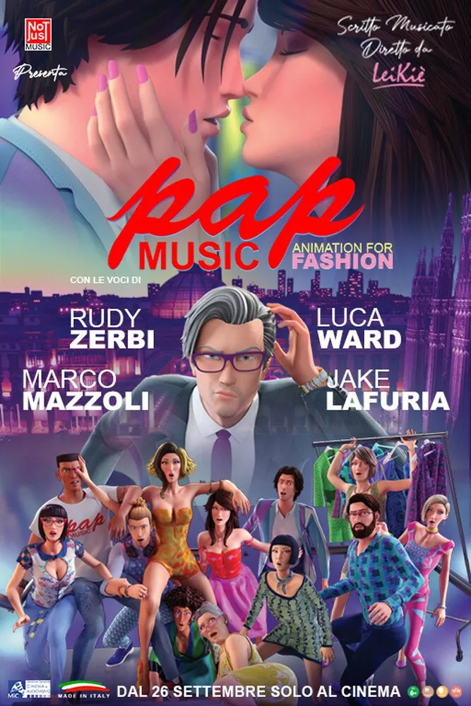 PAPmusic: Animation for Fashion (2024)