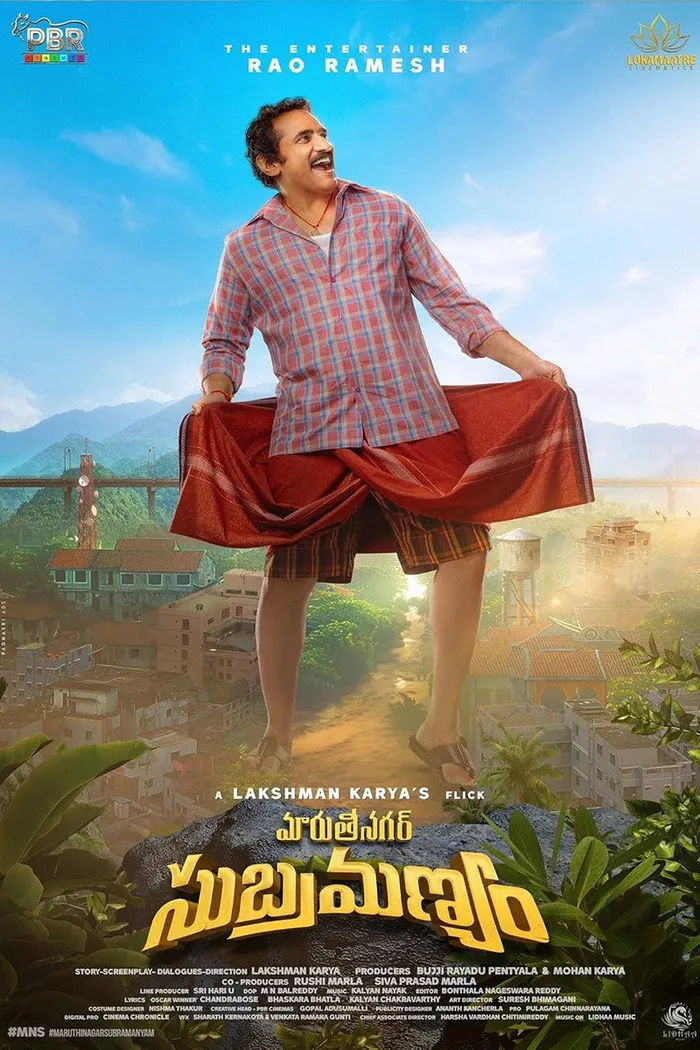 Maruthi Nagar Subramanyam (2024) poster