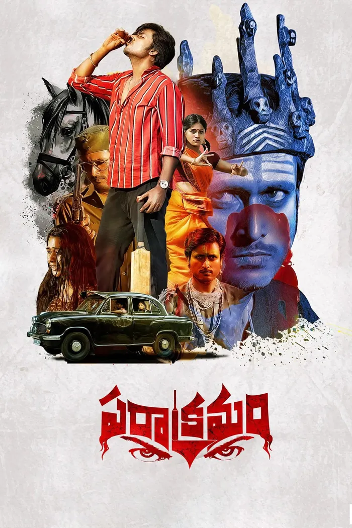 Parakramam (2024) poster