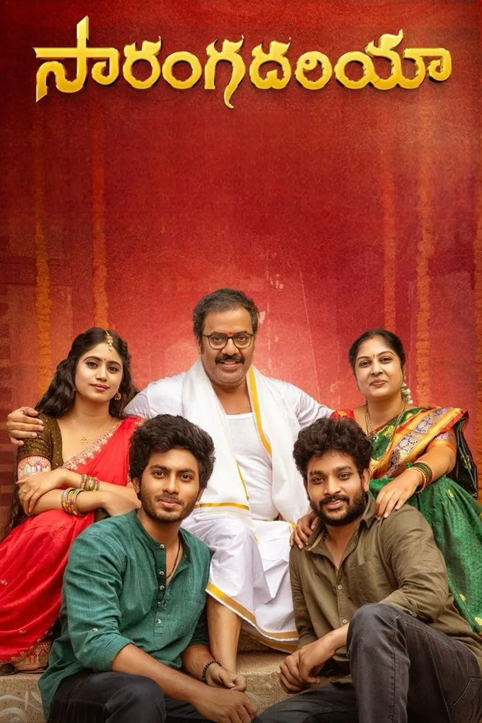 సారంగదరియా (2024) poster