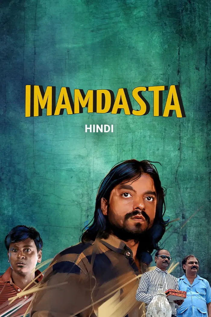 Imamdasta (2024) poster