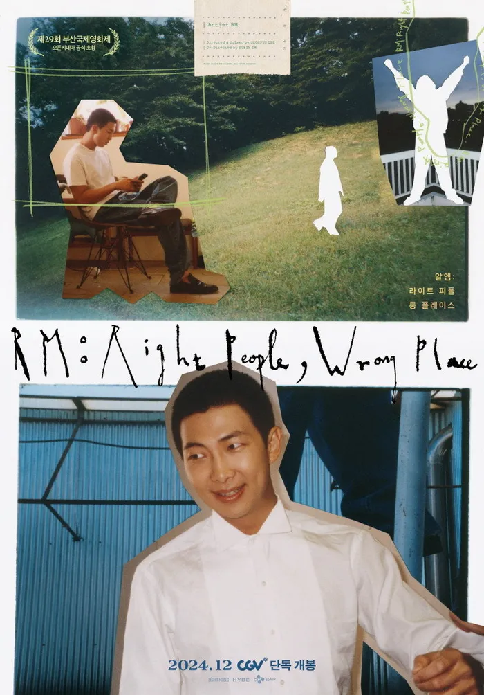 알엠: 라이트 피플, 롱 플레이스 (2024) poster