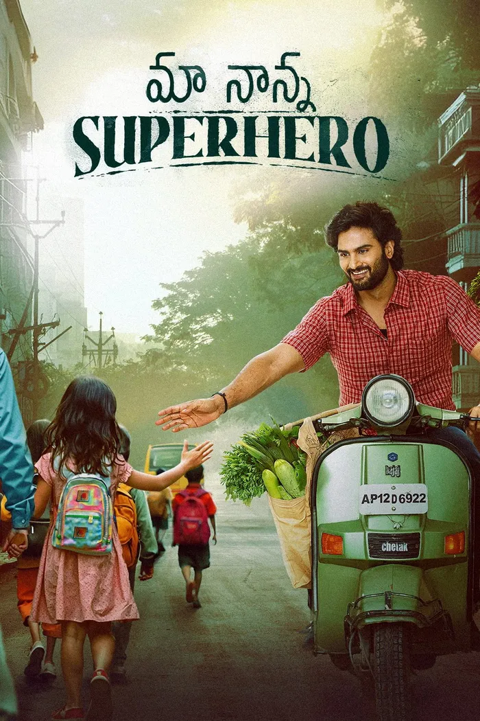 మా నాన్న సూపర్ హీరో (2024) poster