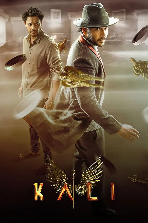 Kali (2024) poster