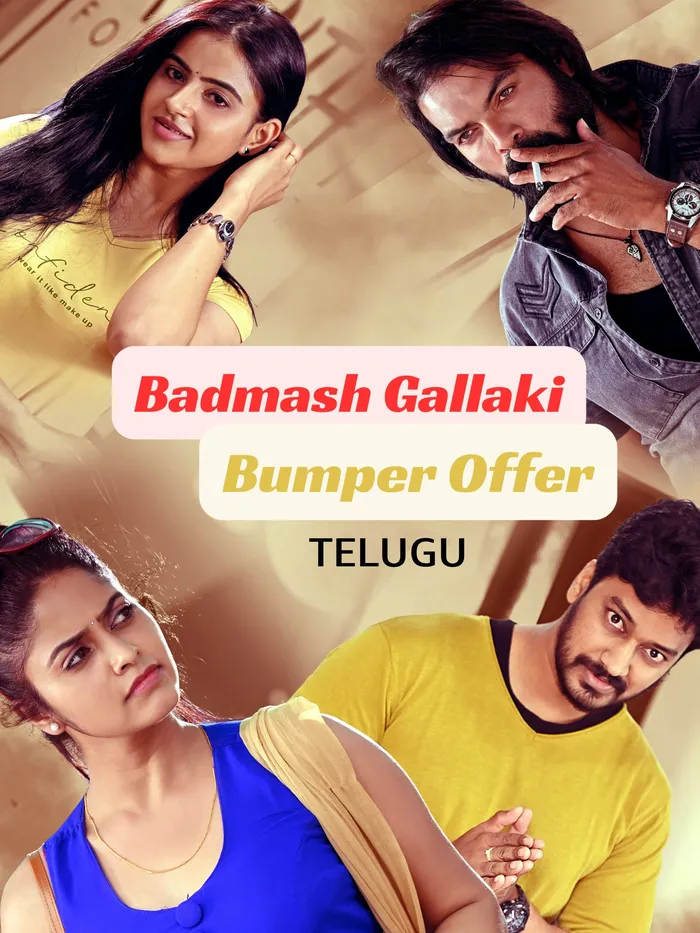 Badmash Gallaki Bumper Offer (2023) poster
