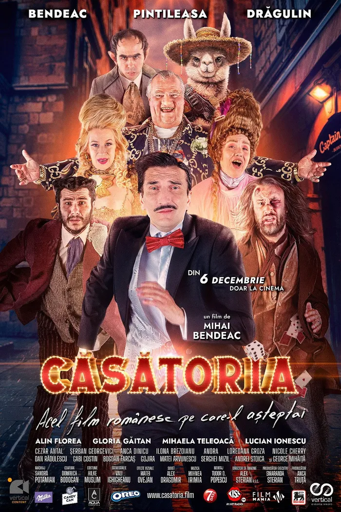 Брак по расчету (2024) poster