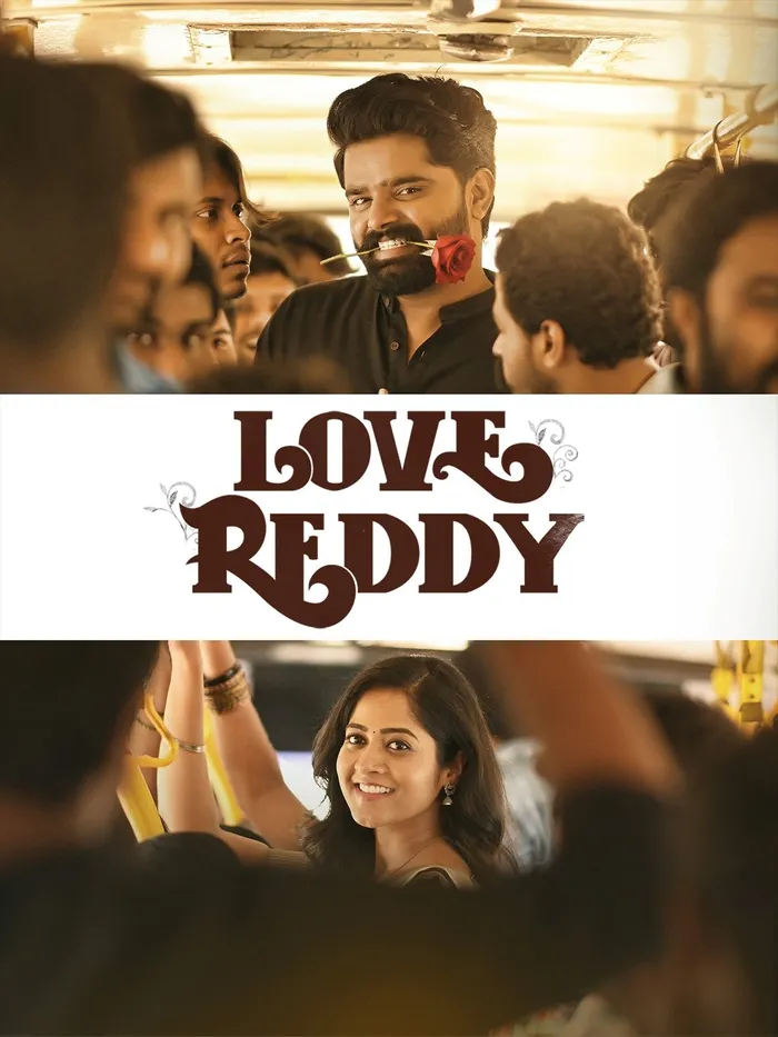 లవ్ రెడ్డి (2024) poster