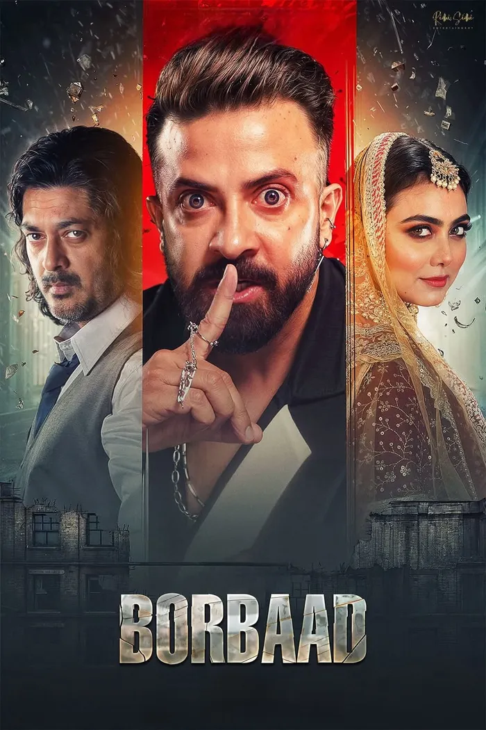 বরবাদ (2025) poster