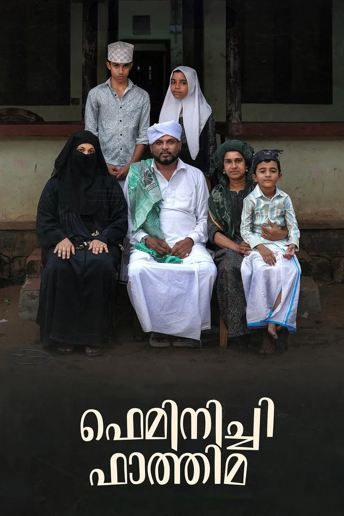 ഫെമിനിച്ചി ഫാത്തിമ (2024) poster