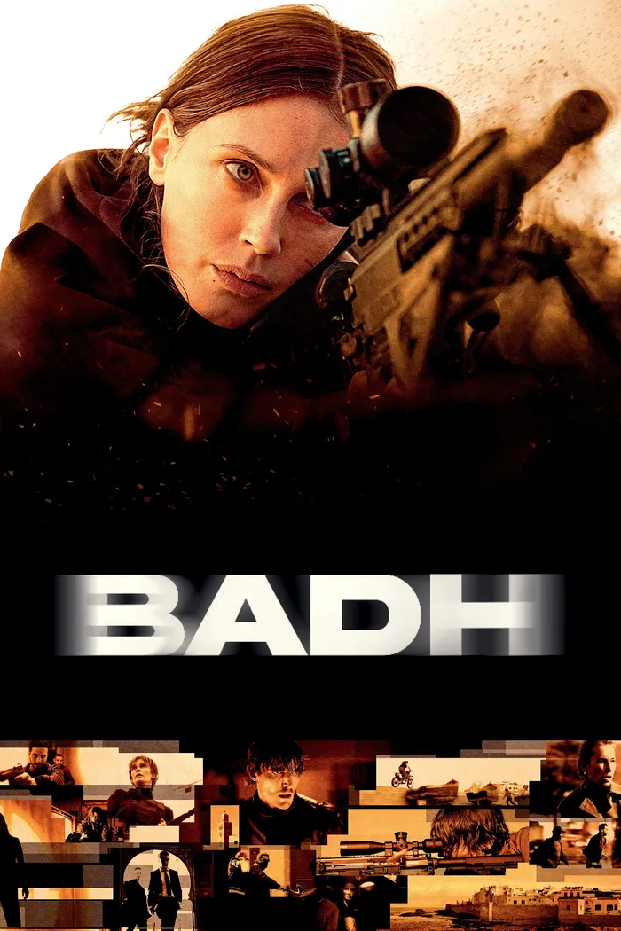 БАД (2025) poster