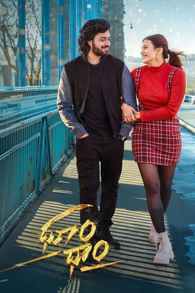 ధూo ధాo (2024) poster