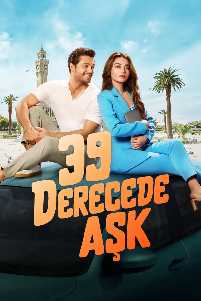 Любовь при 39 градусах (2024) poster