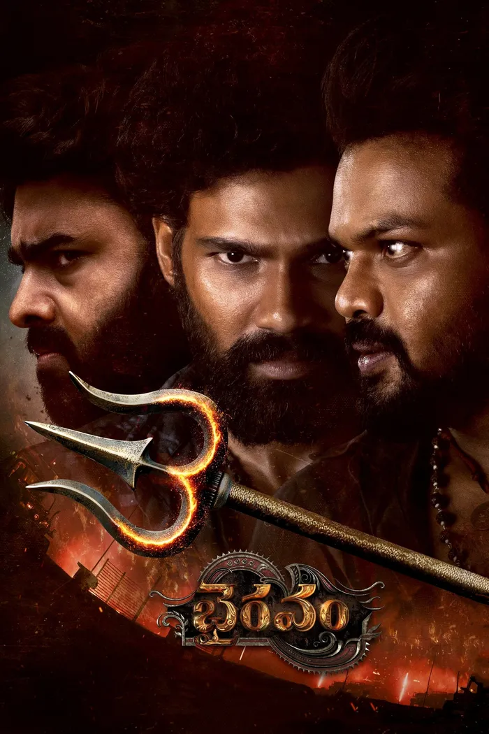 Bhairavam (2025) poster