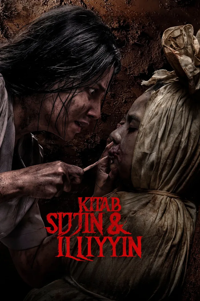 Kitab Sijjin & Illiyyin (2025) poster