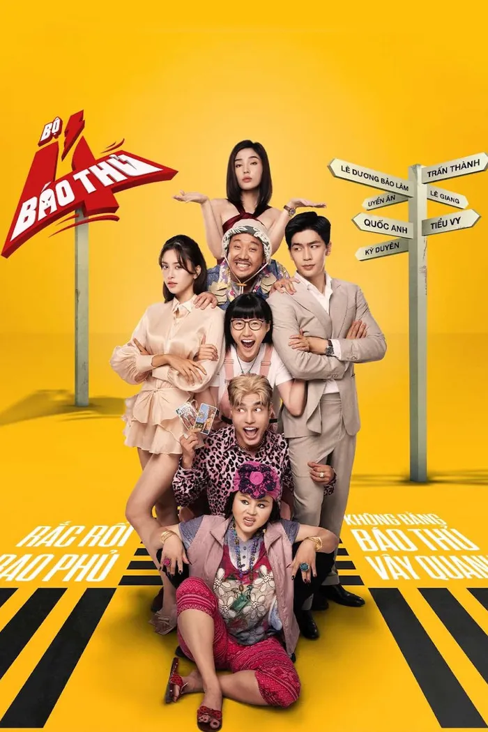 Bộ Tứ Báo Thủ (2025) poster