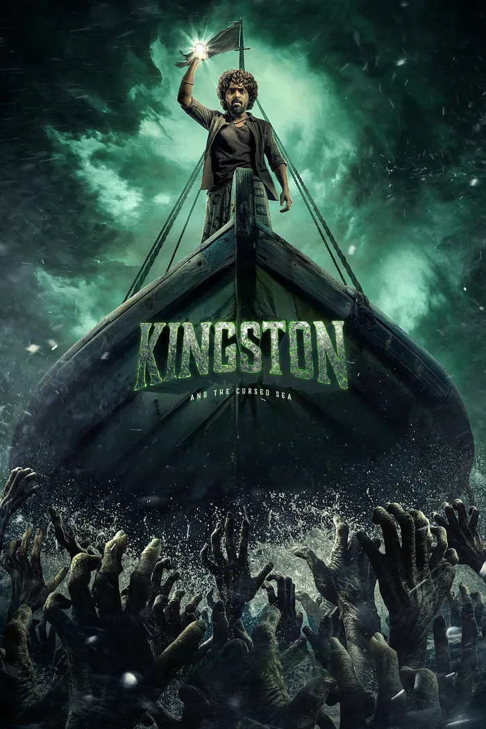 கிங்ஸ்டன் (2025) poster