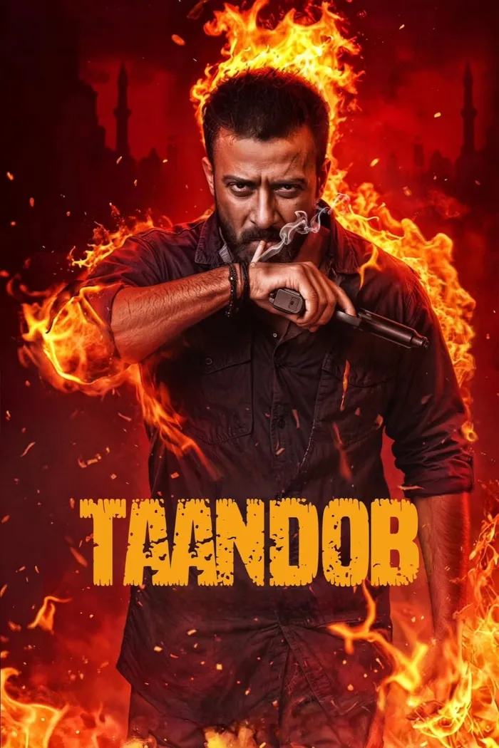 তান্ডব (2025) poster