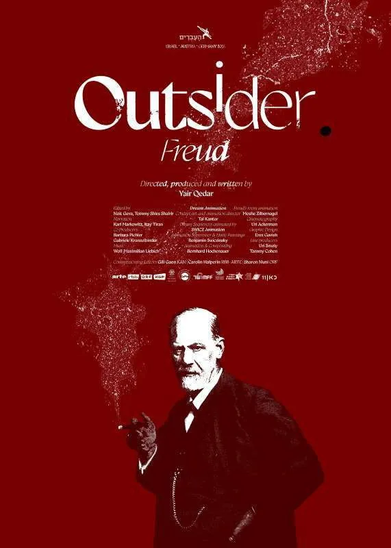 Outsider: Freud (2025) poster