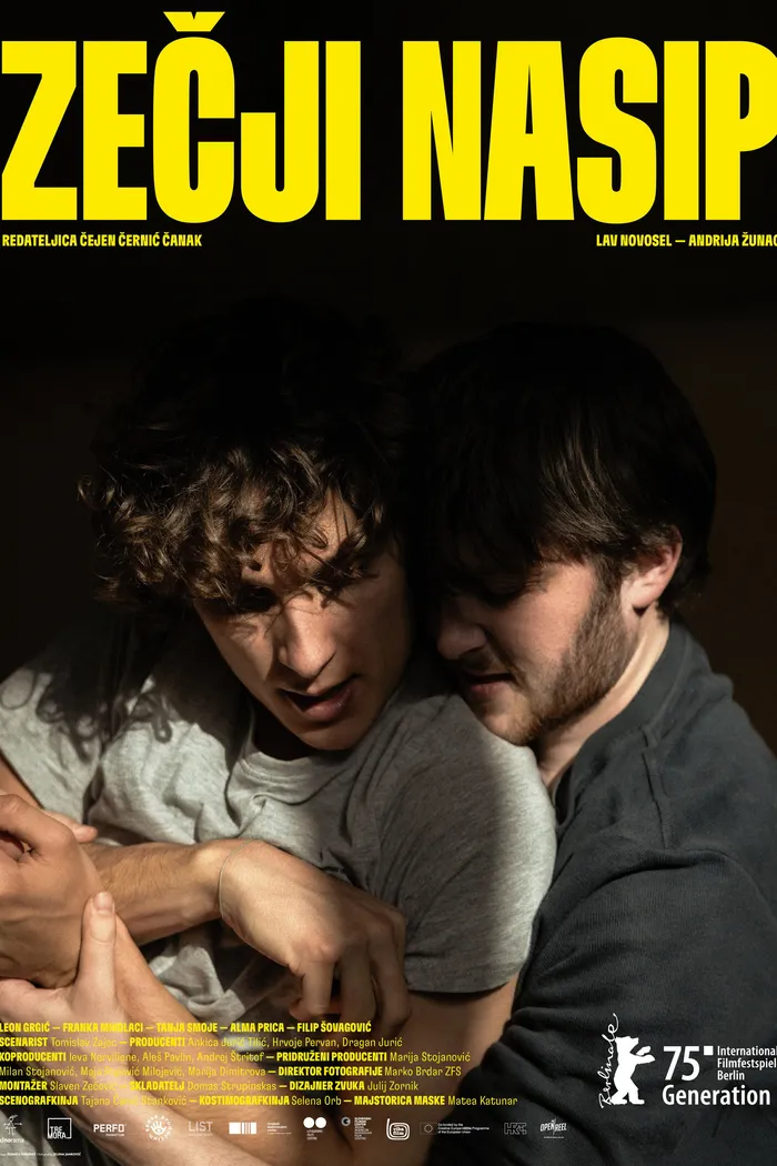 Плотина из мешков с песком (2025) poster