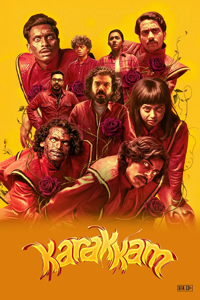 കറക്കം (2026) poster
