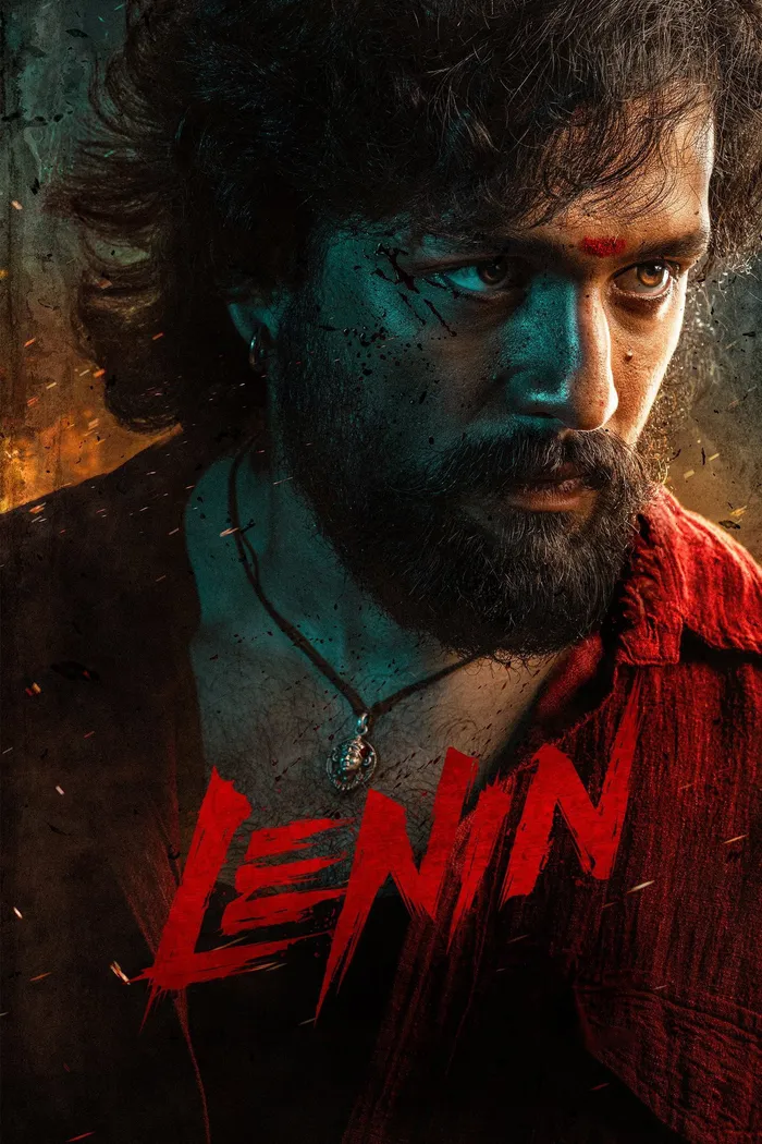 లెనిన్ (2026) poster