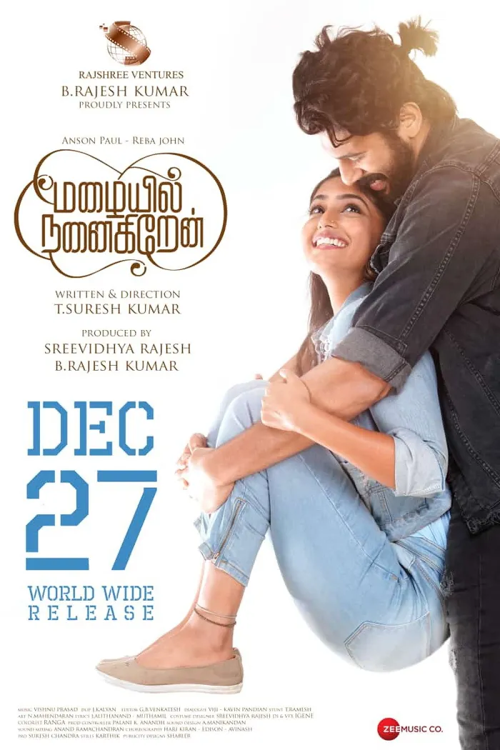 மழையில் நனைகிறேன் (2024) poster
