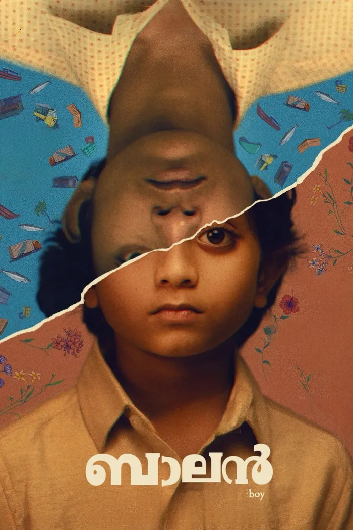ബാലൻ - The Boy (2026) poster