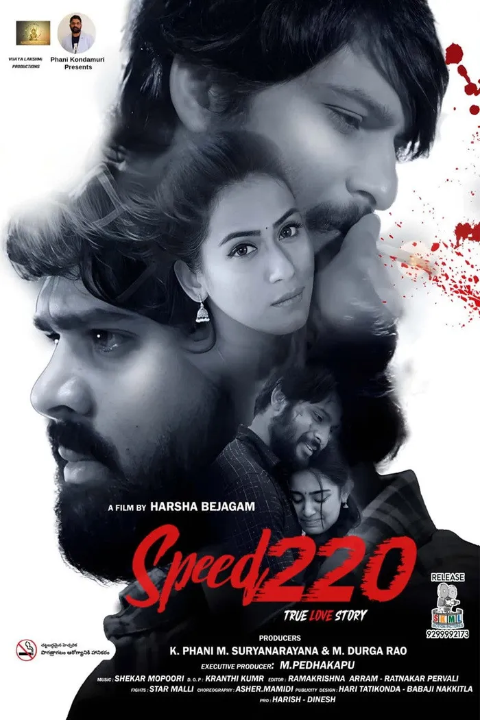 Speed 220 (2024) poster