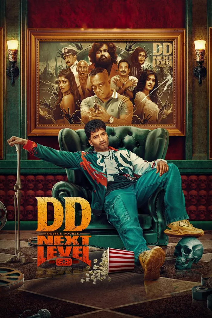 டெவில்'ஸ் டபுள் நெக்ஸ்ட்டு லெவல் (2025) poster