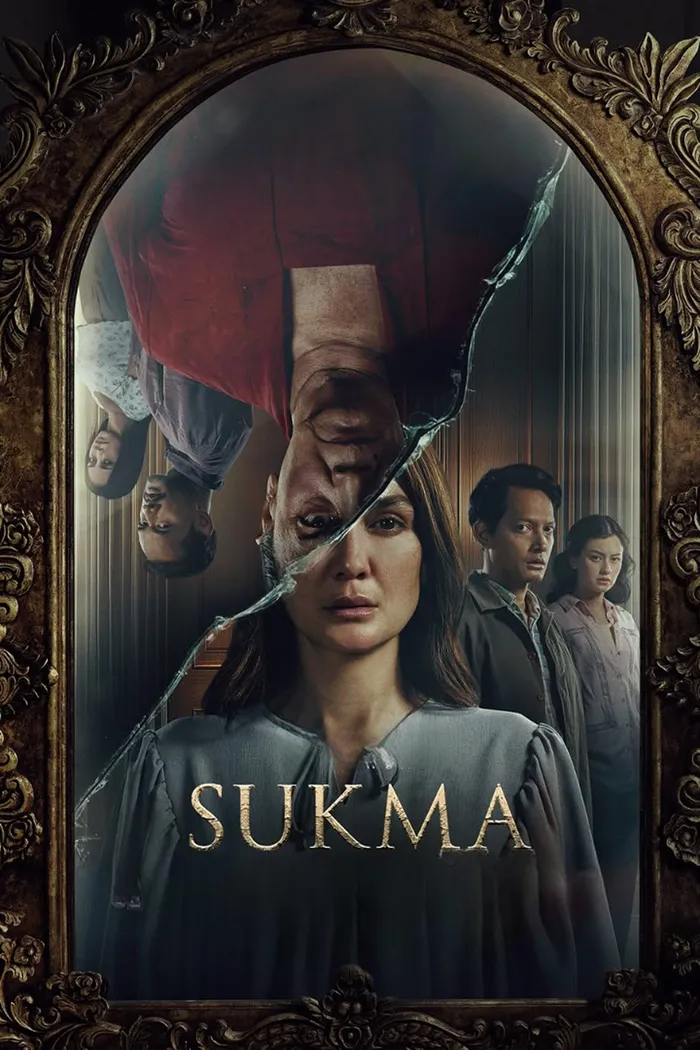 Душа (2025) poster