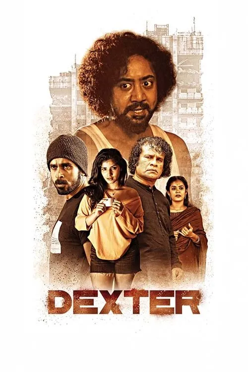 டெக்ஸ்டர் (2025) poster