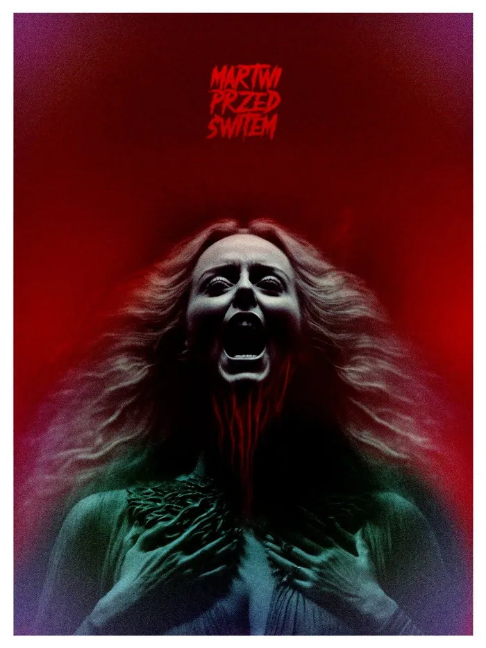 Мертвы к рассвету (2025) poster
