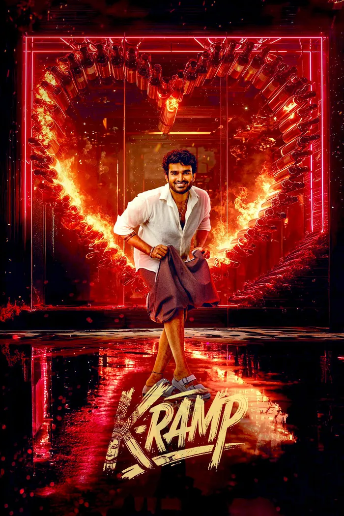 K-ర్యాంప్‌ (2025) poster