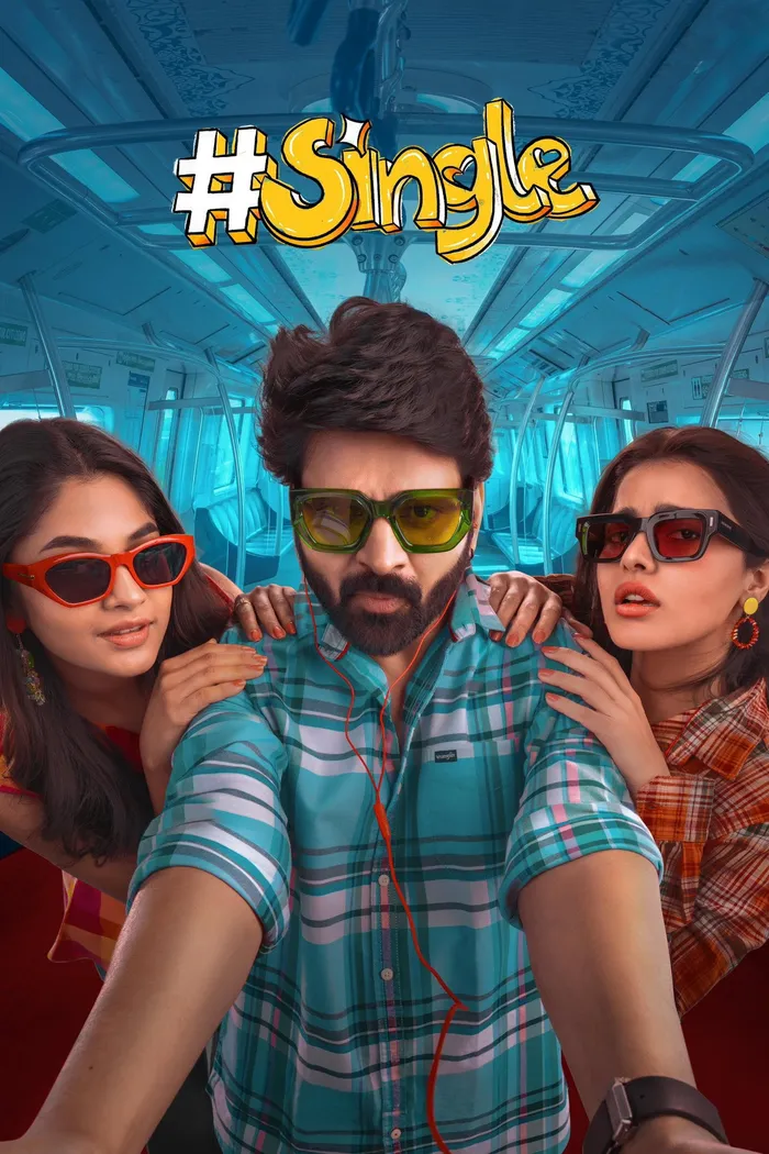 సింగిల్ (2025) poster