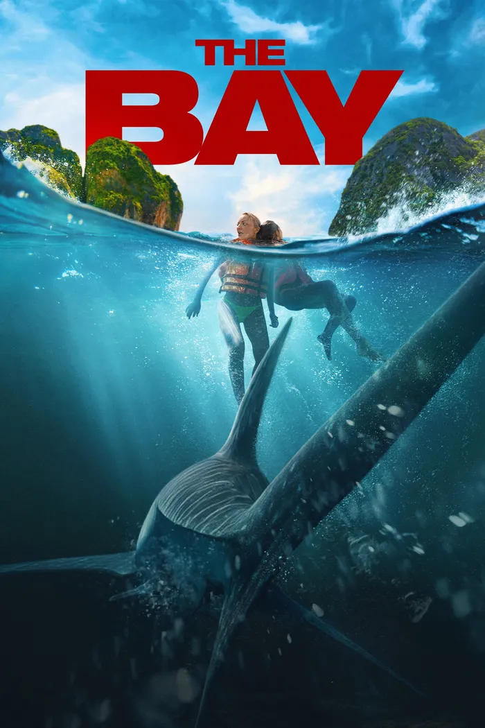 Бухта (2026) poster