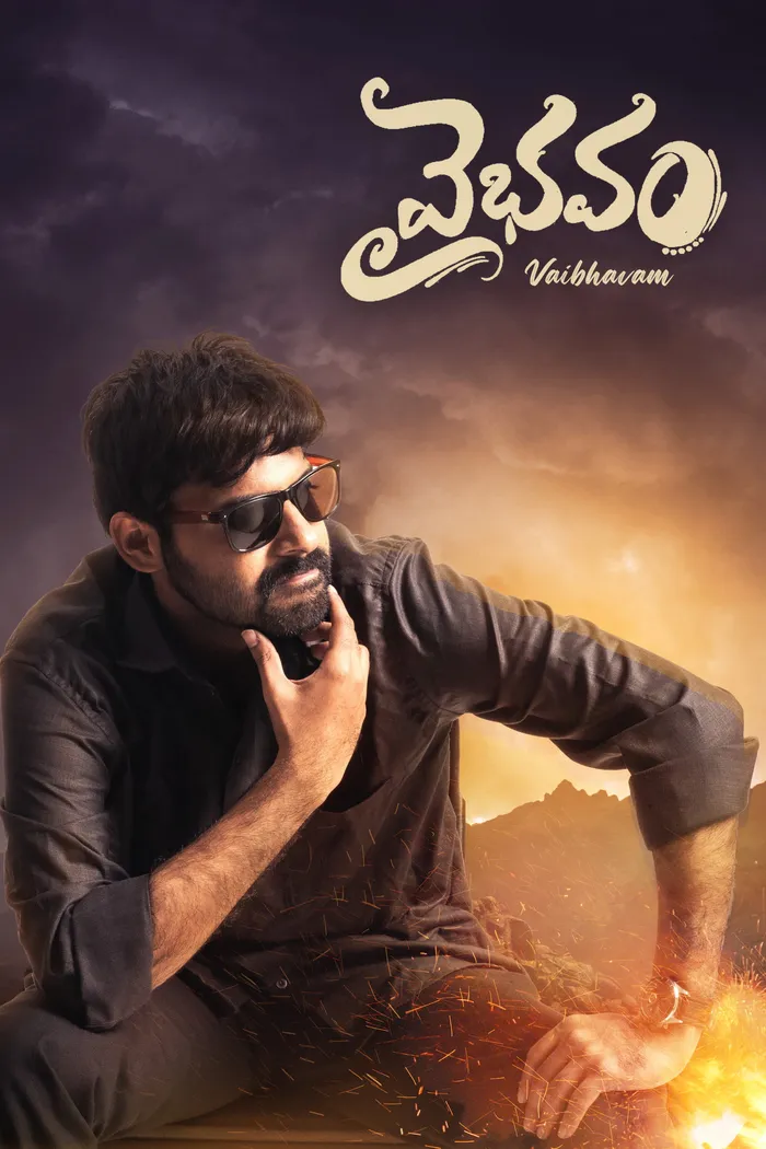 వైభవం (2025) poster
