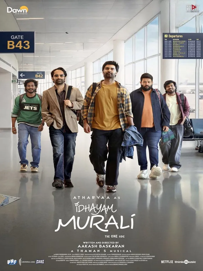 இதயம் முரளி (2026) poster