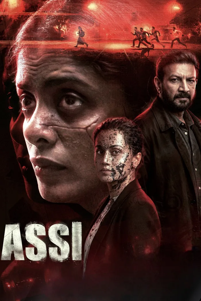 अस्सी (2026) poster