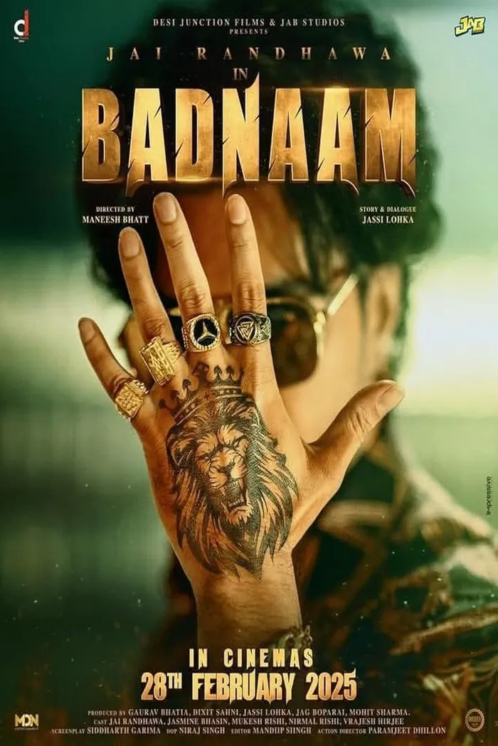 ਬਦਨਾਮ (2025) poster