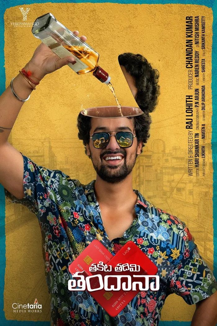 Takita Tadimi Tandana (2025) poster